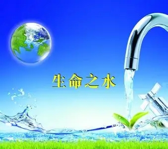 凈水器反滲透和超濾哪種好？它們有哪些優(yōu)缺點
